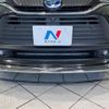toyota harrier 2022 -TOYOTA--Harrier 6AA-AXUH80--AXUH80-0047505---TOYOTA--Harrier 6AA-AXUH80--AXUH80-0047505- image 4