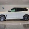 bmw x5 2021 quick_quick_3CA-JU8230A_WBAJU820909F79604 image 15