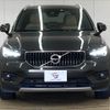 volvo xc40 2019 -VOLVO--Volvo XC40 DBA-XB420XC--YV1XZACMCK2129463---VOLVO--Volvo XC40 DBA-XB420XC--YV1XZACMCK2129463- image 3