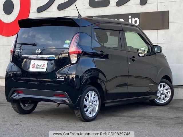 nissan dayz 2019 -NISSAN--DAYZ B44W--B44W-0015207---NISSAN--DAYZ B44W--B44W-0015207- image 2