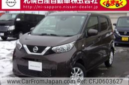 nissan dayz 2020 -NISSAN--DAYZ 5BA-B46W--B46W-0004742---NISSAN--DAYZ 5BA-B46W--B46W-0004742-