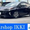 toyota prius 2016 -TOYOTA 【大宮 303ｿ4396】--Prius ZVW51--6002162---TOYOTA 【大宮 303ｿ4396】--Prius ZVW51--6002162- image 1