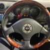 daihatsu copen 2009 -DAIHATSU--Copen ABA-L880K--L880K-0050665---DAIHATSU--Copen ABA-L880K--L880K-0050665- image 17