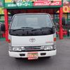 toyota dyna-truck 1999 CFJ1810958 image 2