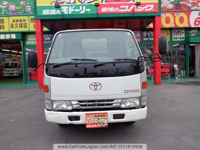 toyota dyna-truck 1999 CFJ1810958 image 2