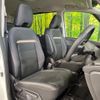 nissan serena 2023 quick_quick_FC28_FC28-010937 image 9