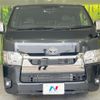 toyota hiace-van 2024 CFJ1598841 image 15