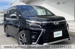 toyota voxy 2021 -TOYOTA--Voxy 3BA-ZRR80W--ZRR80-0692488---TOYOTA--Voxy 3BA-ZRR80W--ZRR80-0692488-