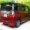 toyota roomy 2020 -TOYOTA--Roomy 5BA-M900A--M900A-0513507---TOYOTA--Roomy 5BA-M900A--M900A-0513507- image 17