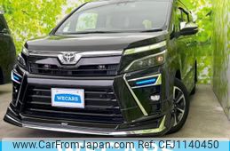 toyota voxy 2021 quick_quick_3BA-ZRR80W_ZRR80-0696998