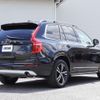 volvo xc90 2016 CFJ1550359 image 2