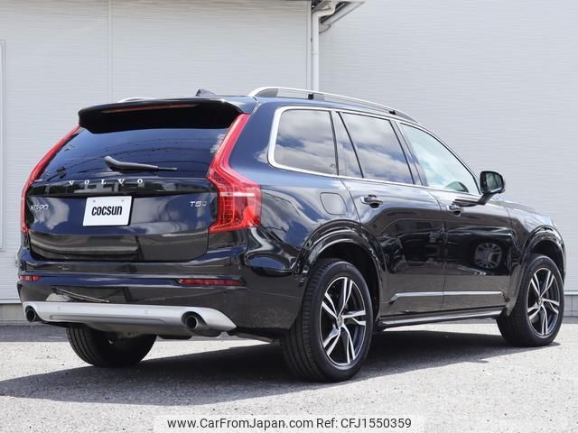 volvo xc90 2016 CFJ1550359 image 2