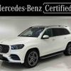 mercedes-benz gls-class 2021 quick_quick_3DA-167923_W1N1679232A198961 image 1