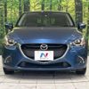 mazda demio 2017 -MAZDA--Demio LDA-DJ5FS--DJ5FS-309576---MAZDA--Demio LDA-DJ5FS--DJ5FS-309576- image 15