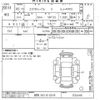 nissan x-trail 2023 -NISSAN 【群馬 302ノ5518】--X-Trail SNT33-032446---NISSAN 【群馬 302ノ5518】--X-Trail SNT33-032446- image 3