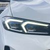 bmw 3-series 2023 -BMW--BMW 3 Series 3DA-6L20--WBA32FZ020FP93356---BMW--BMW 3 Series 3DA-6L20--WBA32FZ020FP93356- image 18