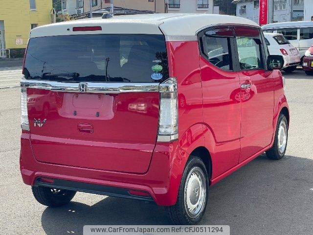 honda n-box-slash 2015 -HONDA--N BOX SLASH JF2--7000482---HONDA--N BOX SLASH JF2--7000482- image 2