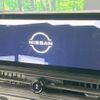 nissan serena 2023 -NISSAN--Serena 5BA-FC28--FC28-014465---NISSAN--Serena 5BA-FC28--FC28-014465- image 6