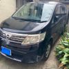 nissan serena 2010 CFJ1800054 image 3