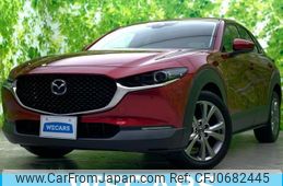 mazda cx-3 2020 quick_quick_5BA-DMEP_DMEP-119308