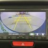 honda n-box 2016 -HONDA--N BOX DBA-JF1--JF1-1649821---HONDA--N BOX DBA-JF1--JF1-1649821- image 17