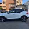 volvo xc40 2020 -VOLVO--Volvo XC40 DBA-XB420XC--YV1XZACMCL2278803---VOLVO--Volvo XC40 DBA-XB420XC--YV1XZACMCL2278803- image 19