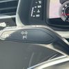 audi q8 2023 CFJ1552618 image 13