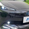 toyota prius 2022 CFJ1892986 image 12