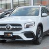 mercedes-benz glb-class 2023 quick_quick_3DA-247613M_W1N2476132W335663 image 1