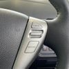 nissan serena 2015 -NISSAN--Serena DAA-HFC26--HFC26-247793---NISSAN--Serena DAA-HFC26--HFC26-247793- image 9