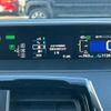 toyota prius 2016 CFJ1662588 image 23