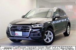 audi q5 2019 -AUDI--Audi Q5 DBA-FYDAXS--WAUZZZFY3L2059872---AUDI--Audi Q5 DBA-FYDAXS--WAUZZZFY3L2059872-