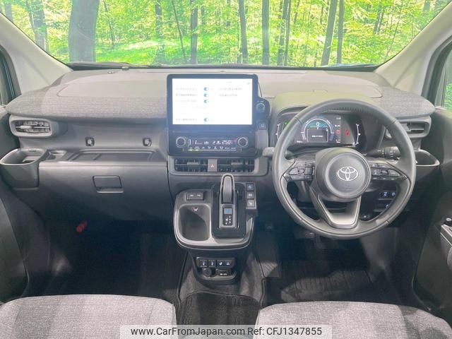 toyota sienta 2024 quick_quick_MXPL15G_MXPL15-1028432 image 2