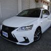 lexus ct 2014 -LEXUS--Lexus CT ZWA10--2173973---LEXUS--Lexus CT ZWA10--2173973- image 1