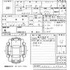mitsubishi delica-d2 2013 -MITSUBISHI--Delica D2 MB15S-210320---MITSUBISHI--Delica D2 MB15S-210320- image 3