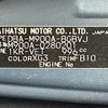 toyota tank 2019 -TOYOTA--Tank DBA-M900A--M900A-0280201---TOYOTA--Tank DBA-M900A--M900A-0280201- image 10