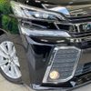 toyota vellfire 2017 CFJ1786479 image 14