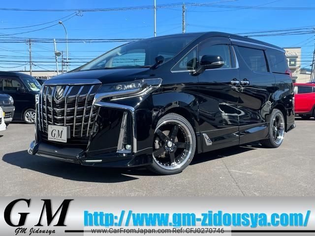 toyota alphard 2019 -TOYOTA--Alphard AGH35W--0037488---TOYOTA--Alphard AGH35W--0037488- image 1