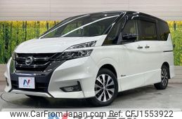 nissan serena 2017 CFJ1553922
