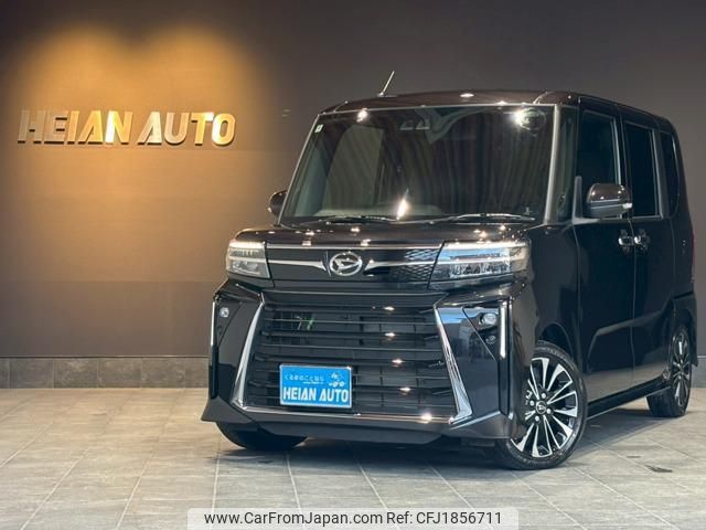 daihatsu tanto 2024 CFJ1856711 image 1