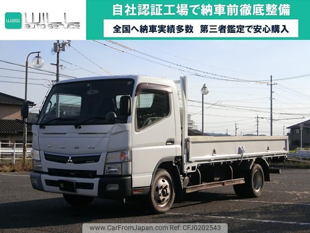 mitsubishi-fuso canter 2016 -MITSUBISHI--Canter FEB50--550585---MITSUBISHI--Canter FEB50--550585- image 1