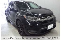 honda cr-v 2022 -HONDA--CR-V 6BA-RW2--RW2-1300326---HONDA--CR-V 6BA-RW2--RW2-1300326-