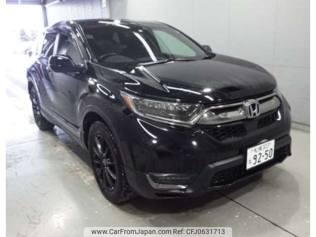 honda cr-v 2022 -HONDA--CR-V 6BA-RW2--RW2-1300326---HONDA--CR-V 6BA-RW2--RW2-1300326- image 1