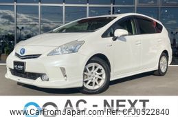 toyota prius-α 2012 -TOYOTA--Prius α DAA-ZVW41W--ZVW41-3118781---TOYOTA--Prius α DAA-ZVW41W--ZVW41-3118781-