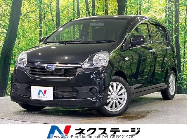 subaru pleo-plus 2015 -SUBARU--Pleo Plus DBA-LA300F--LA300F-1517676---SUBARU--Pleo Plus DBA-LA300F--LA300F-1517676- image 1