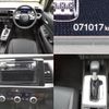 honda fit 2020 CFJ1803301 image 8