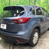 mazda cx-5 2015 CFJ1417113 image 16