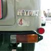 toyota land-cruiser 1980 CFJ0366487 image 31