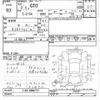 mitsubishi gto 1991 -MITSUBISHI--GTO Z16A-0006727---MITSUBISHI--GTO Z16A-0006727- image 3
