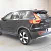 volvo xc40 2021 -VOLVO--Volvo XC40 5AA-XB420TXCM--YV1XZK9MDN2666232---VOLVO--Volvo XC40 5AA-XB420TXCM--YV1XZK9MDN2666232- image 11